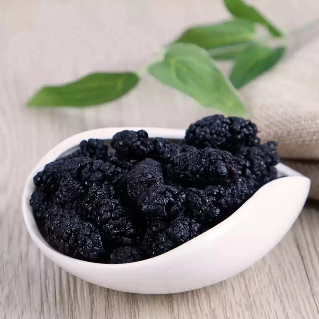 大凉山即食泡酒水桑葚果干新鲜桑椹干攀桑葚干无糖黑桑葚干零食