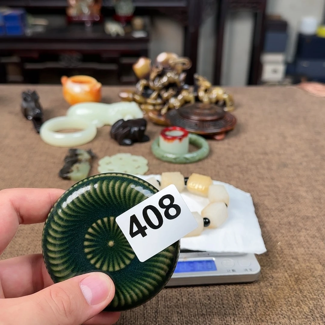 瓷片正能量的一年了？正能量