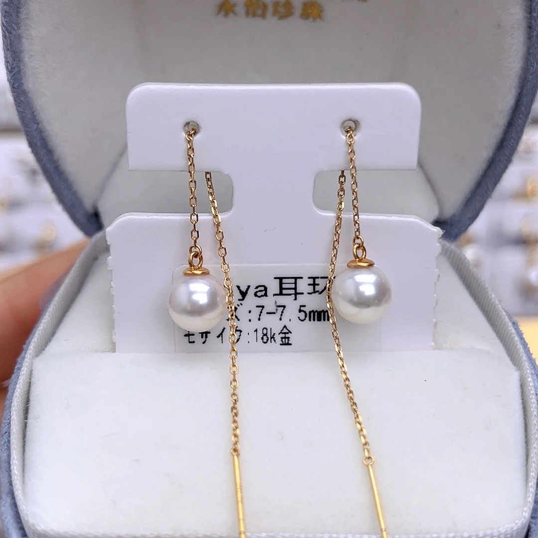 海水珍珠18K金镶嵌耳饰