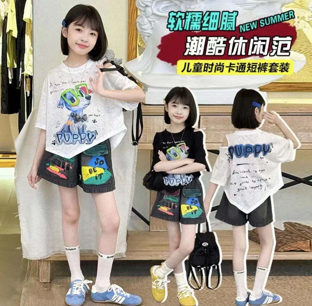 女童装夏季时髦洋气t套装中大儿童女孩露肩T恤个性牛仔短裤两件套