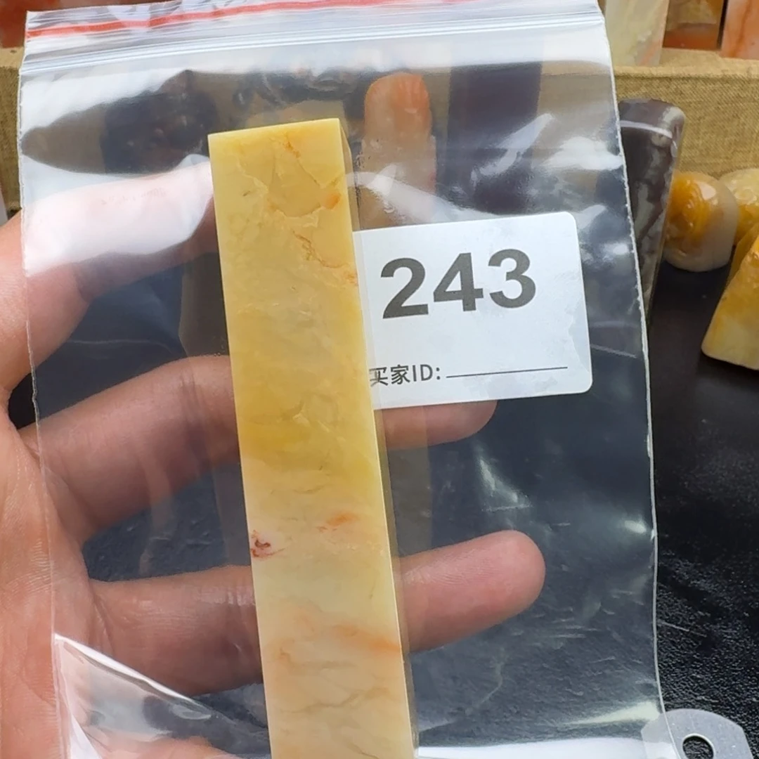 仰***擎老挝石老挝石老挝石