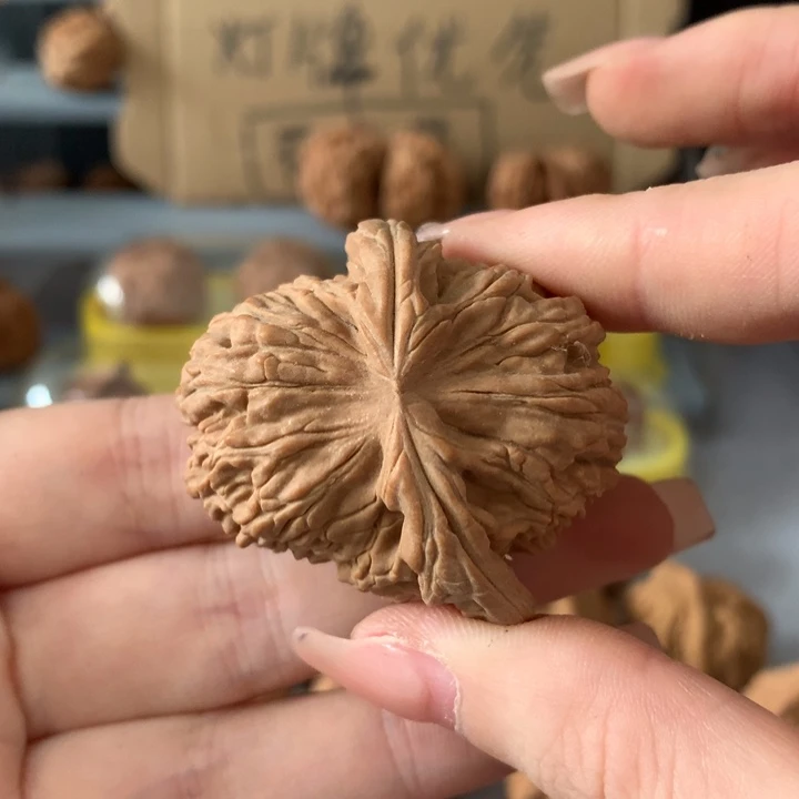 微***变吊坠文玩核桃异形单只，有瑕疵