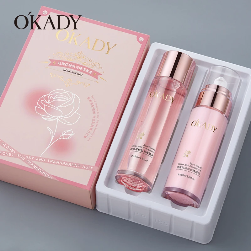 欧佩玫瑰花秘肌光臻透套盒（2件套）补水抗皱保湿滋养水乳护肤品