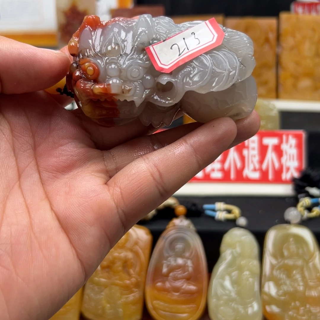 石英质玉（黄龙玉）未镶嵌多样性发货，发其一