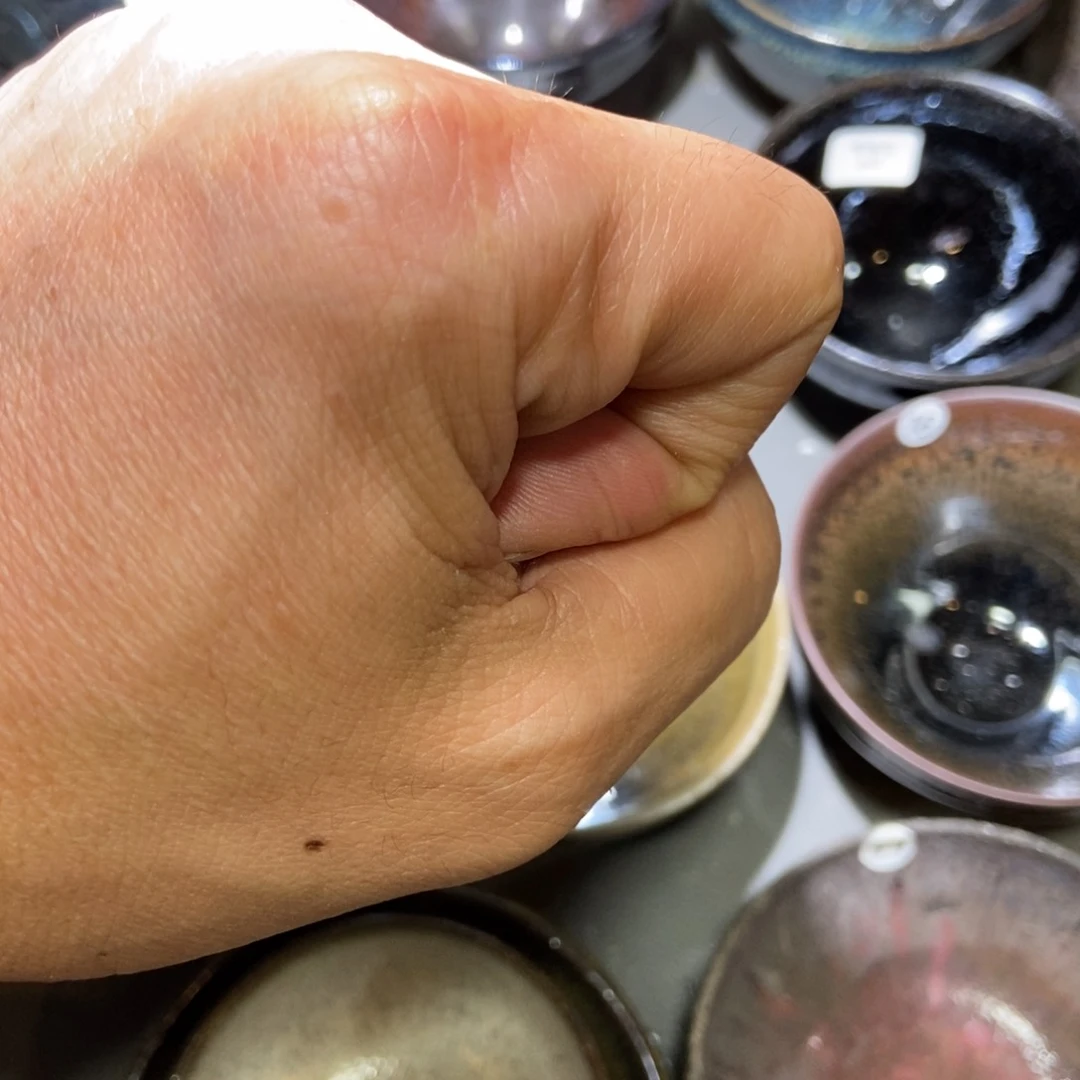 茶盏?***L126建窑建盏壹铭建盏