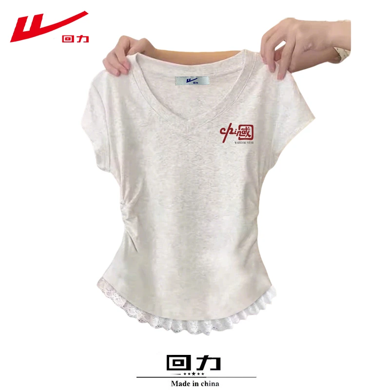 回力夏季短袖T恤女修身短款辣妹多巴胺小衫夏装棉2025新款上衣