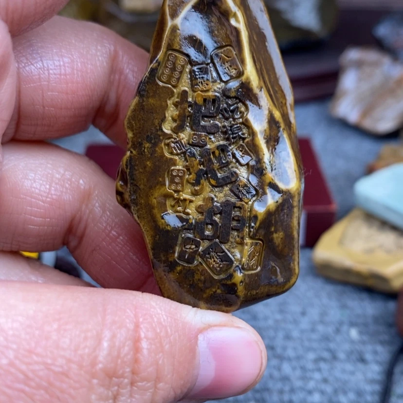 【闪购商品】原石雕刻手把件