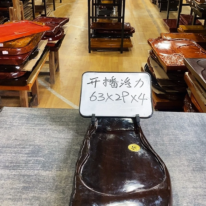 花梨木类楠木楠木楠木特价