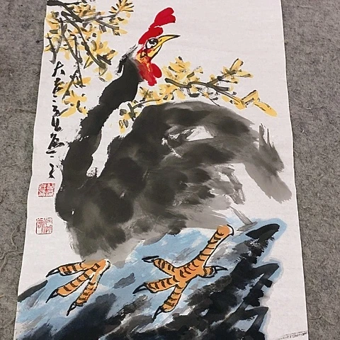国画用****6吉祥如意吉祥如意吉祥如意吉祥如意吉祥如意
