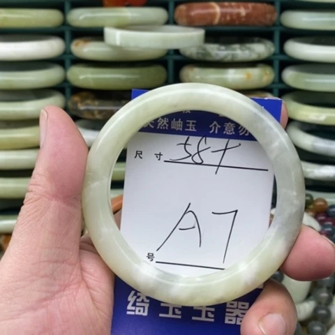 未镶嵌蛇纹石玉手镯
