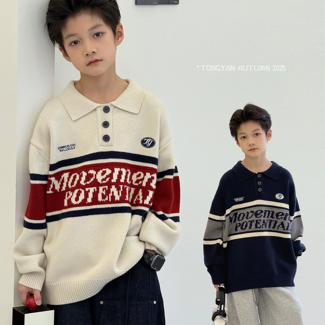 9.23号新品 男童毛衣秋装新款韩版毛线衣儿童洋气针织衫上衣G1004