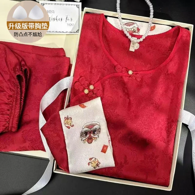 喜庆醒狮带胸垫红色新中式国风睡衣春秋季长袖女冰丝绸套装家居服