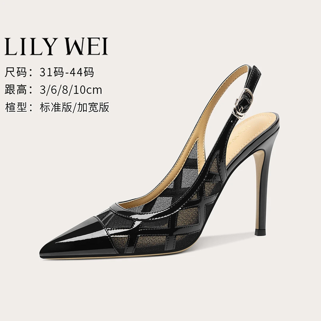 Lily Wei黑色性感高跟凉鞋包头气质百搭御姐时尚女鞋小码313233