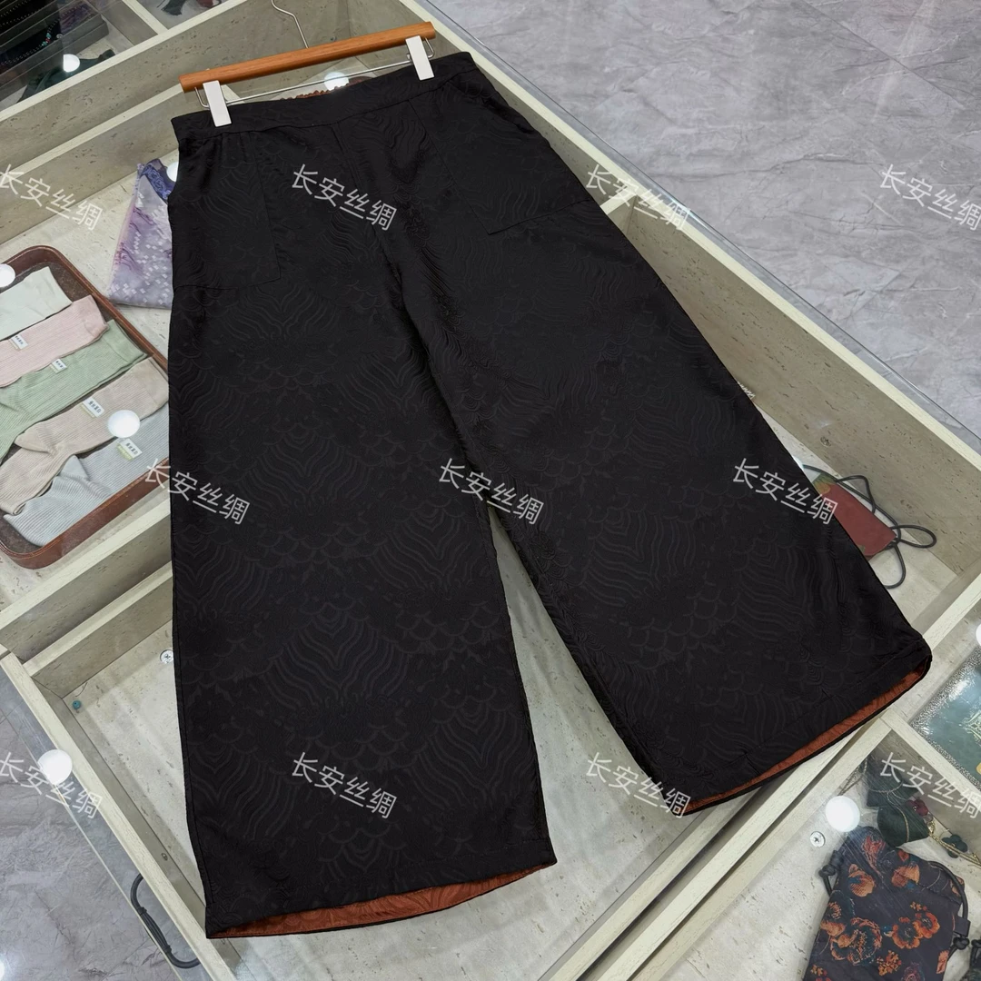 【长安】国风复古新中式提花双面双穿直筒裤女FY5010805