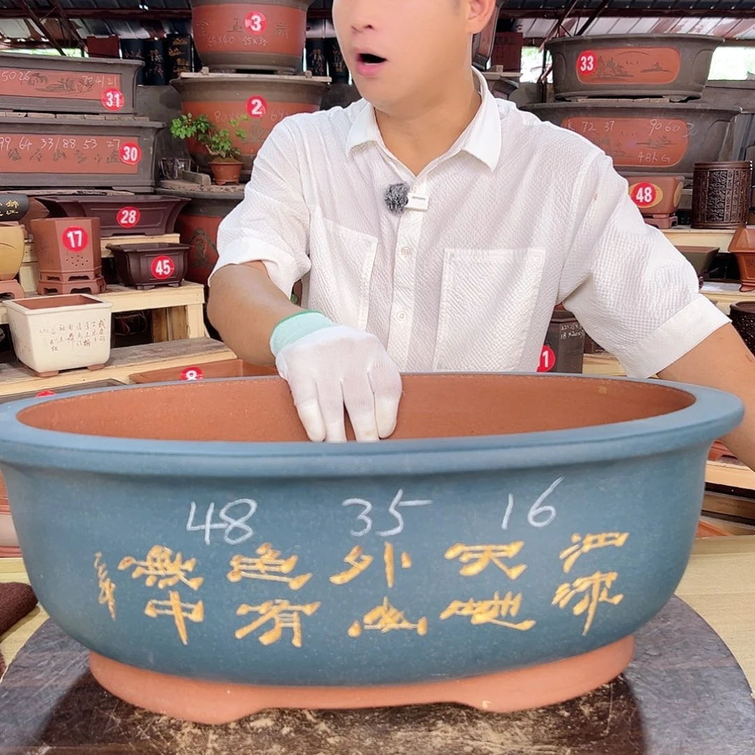 紫砂花盆工厂直发