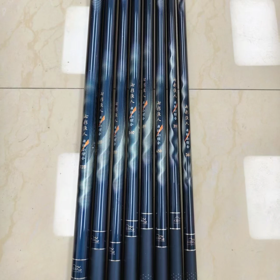 七彩渔人5h超轻综合杆，适合休闲野钓，江河湖库。