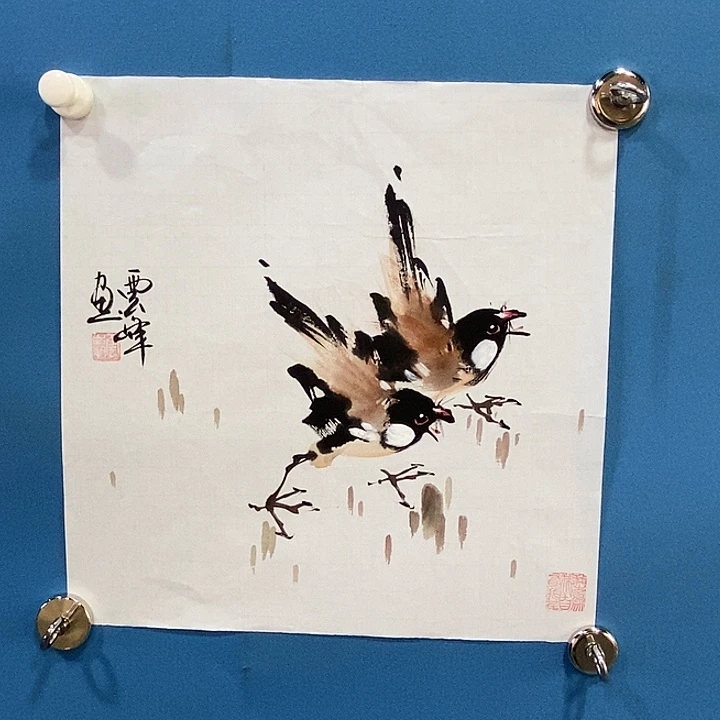 国画中国书画中国书画