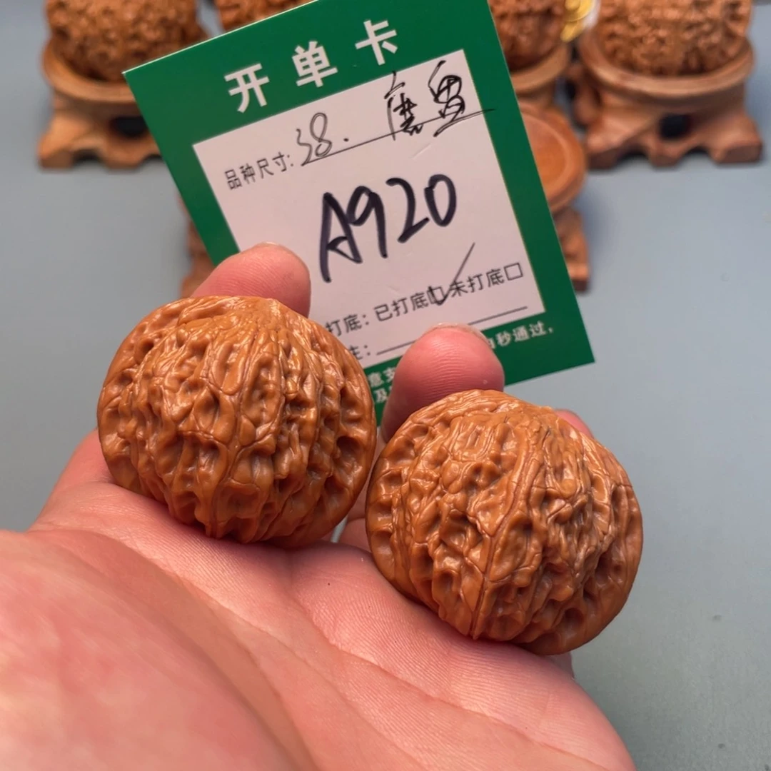 吊坠桃核文玩核桃