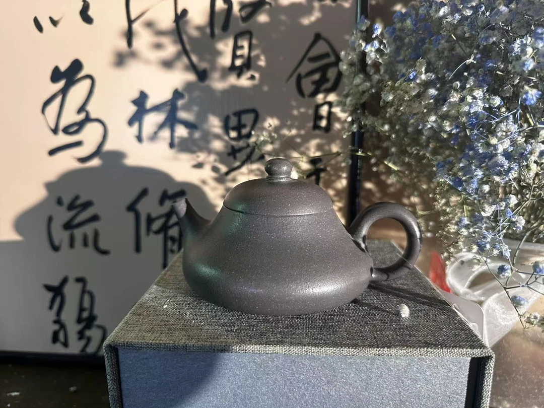 光器纳底扁韵 大水潭天青  紫砂壶