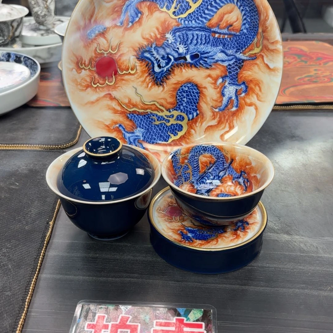 M***D颜色釉龙纹四件套组