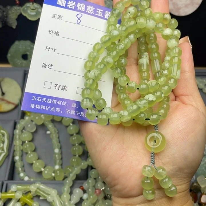 有***爱蛇纹石玉未镶嵌颈饰