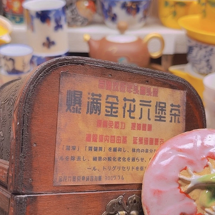 瓷片888888888888888888