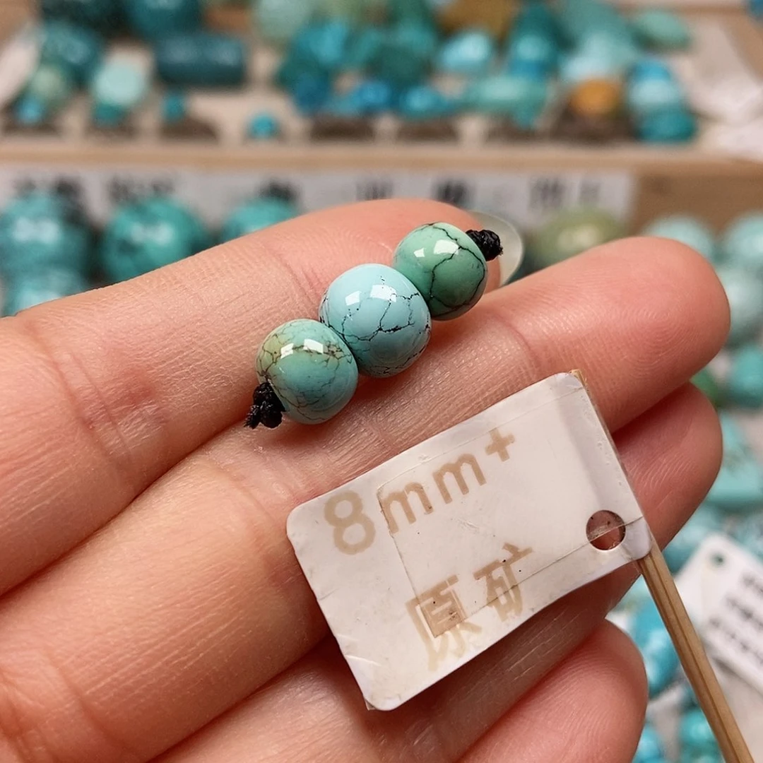 未镶嵌绿松石珠宝半成品