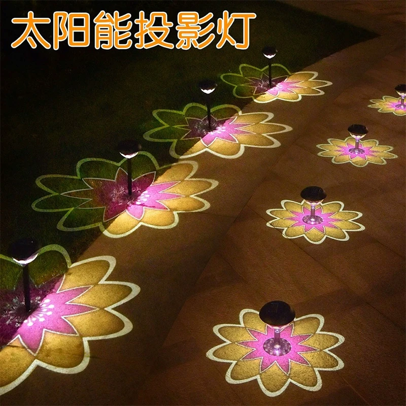 太阳能投影灯5224