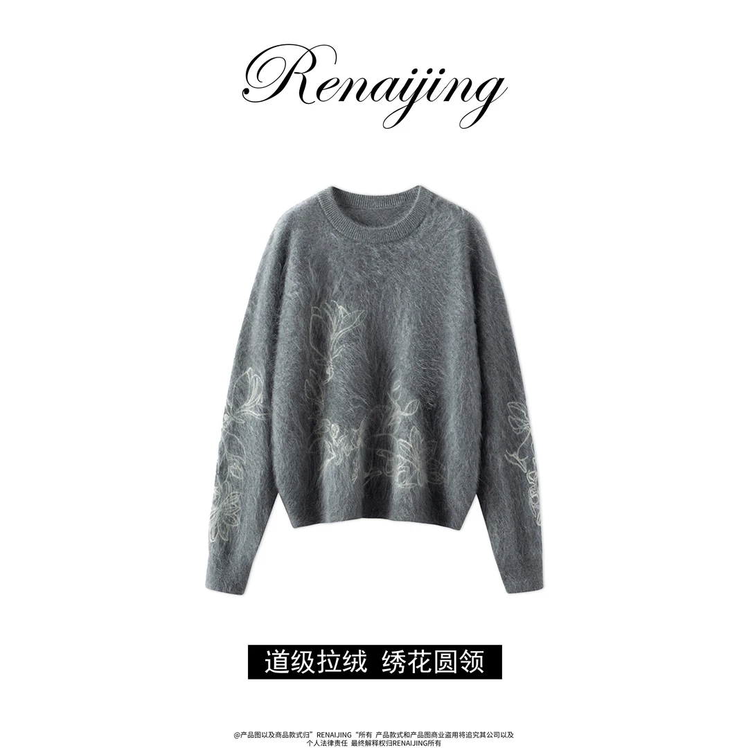 【拉绒-墨影】纯山羊绒道级拉绒四股加厚万针刺绣重工打底