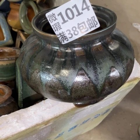 暴***豆罐1014 微瑕38包邮景德镇陶瓷