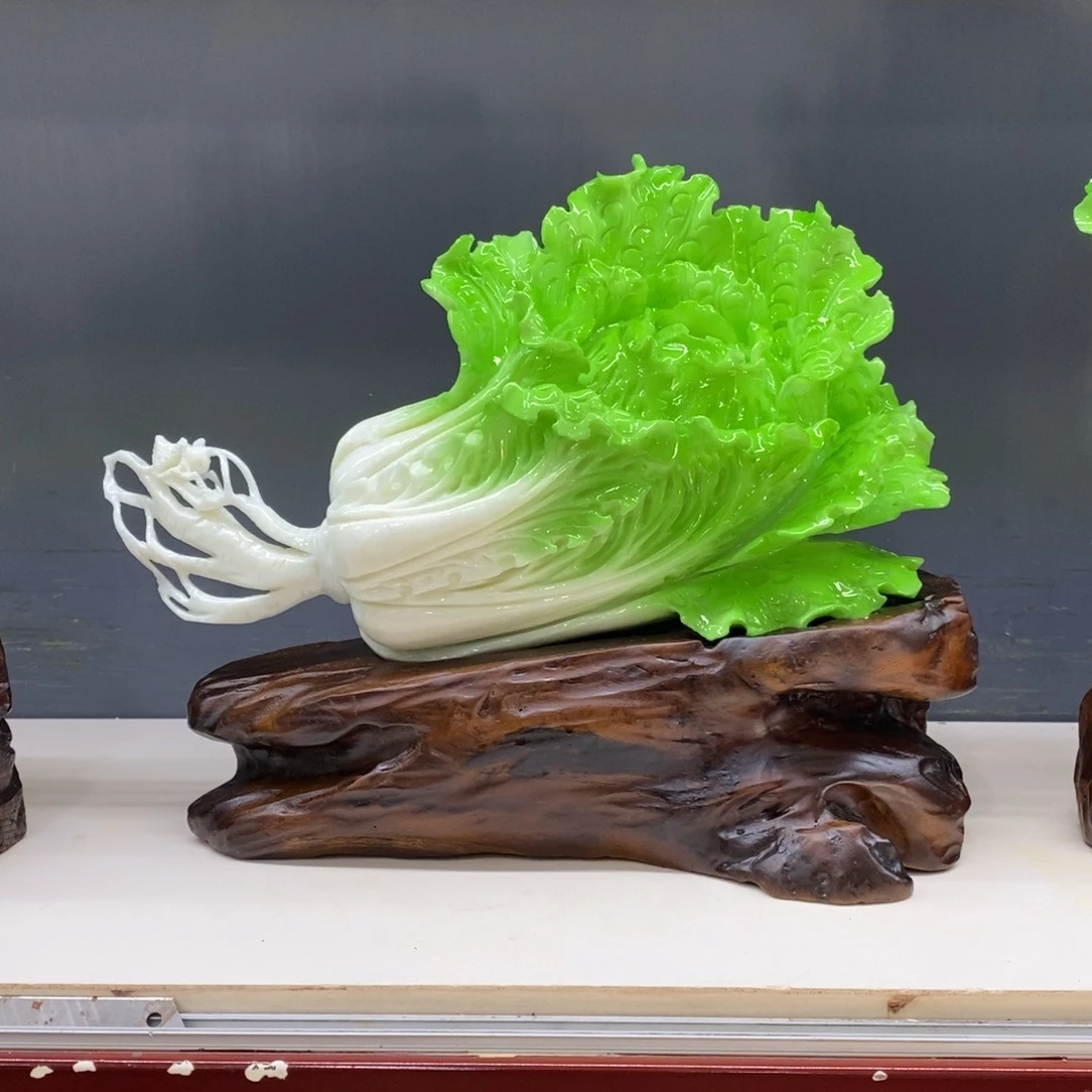 旺***哥玉885588888885555