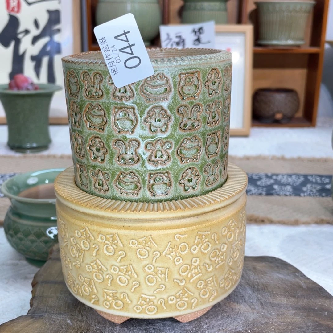 景德镇陶瓷 044 内口8.5 cm