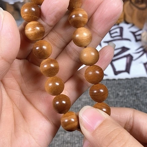 檀香木手串/手链S****n老山檀香黑肉1.2沉水
