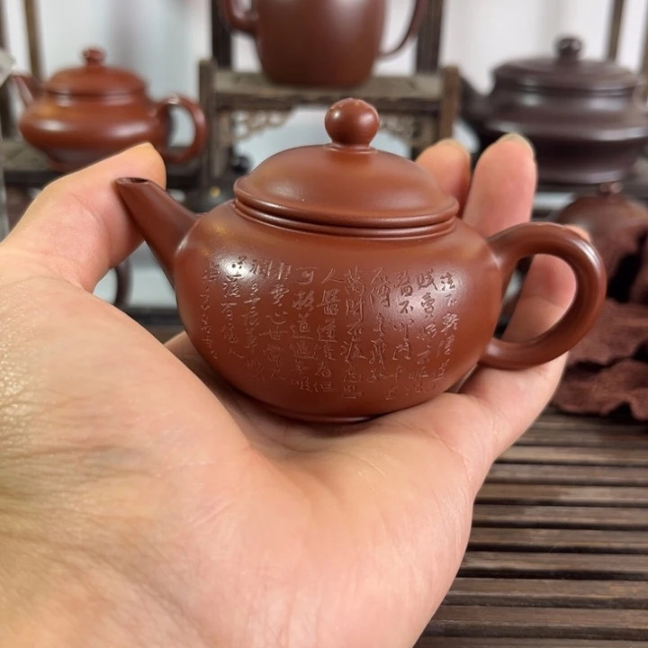 茶壶紫砂原矿紫砂手工制作