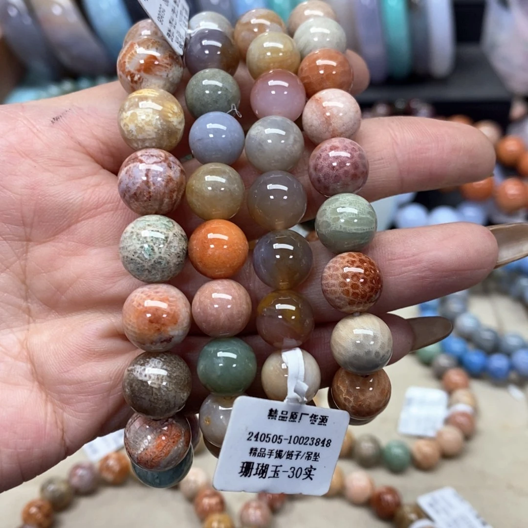 硅化珊瑚（珊瑚玉）手链未镶嵌我***肉266