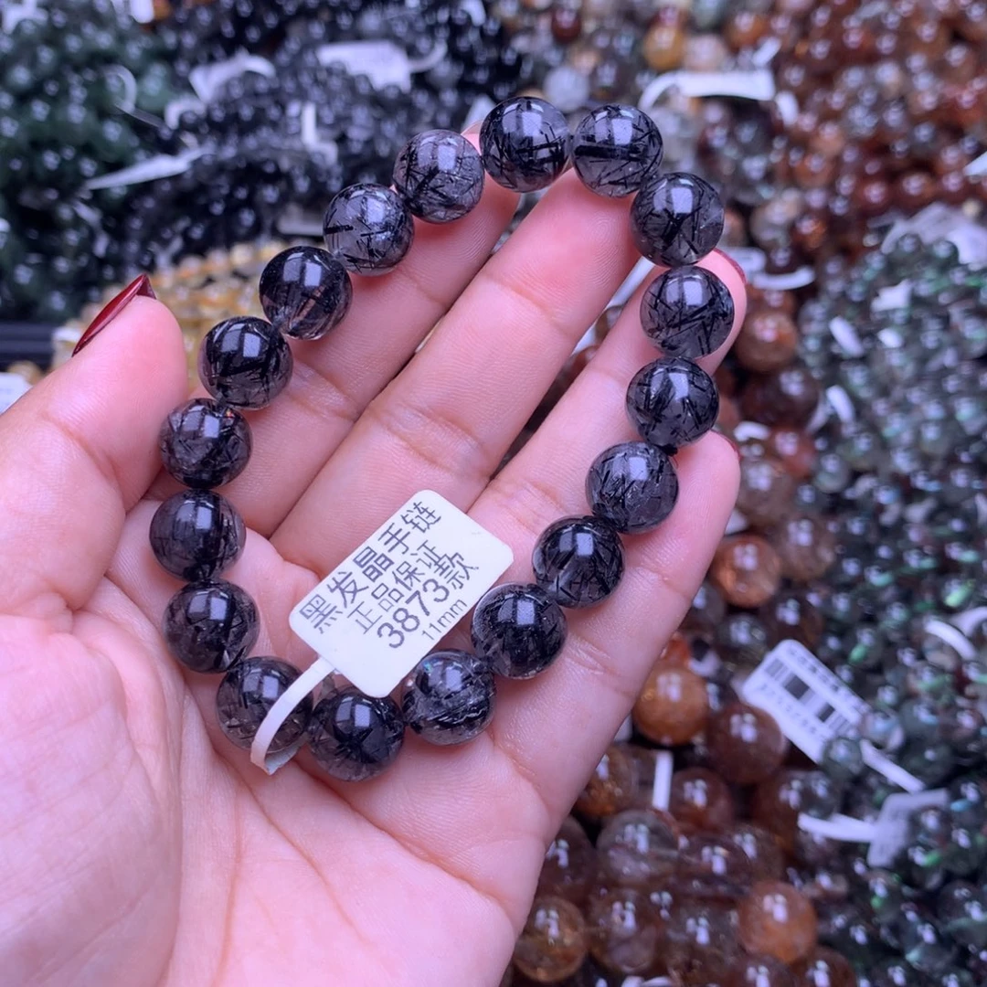 水晶手链未镶嵌手链