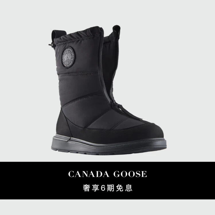 CANADA GOOSE加拿大鹅CroftonPuffer男士可翻折中筒靴户外鞋7781M