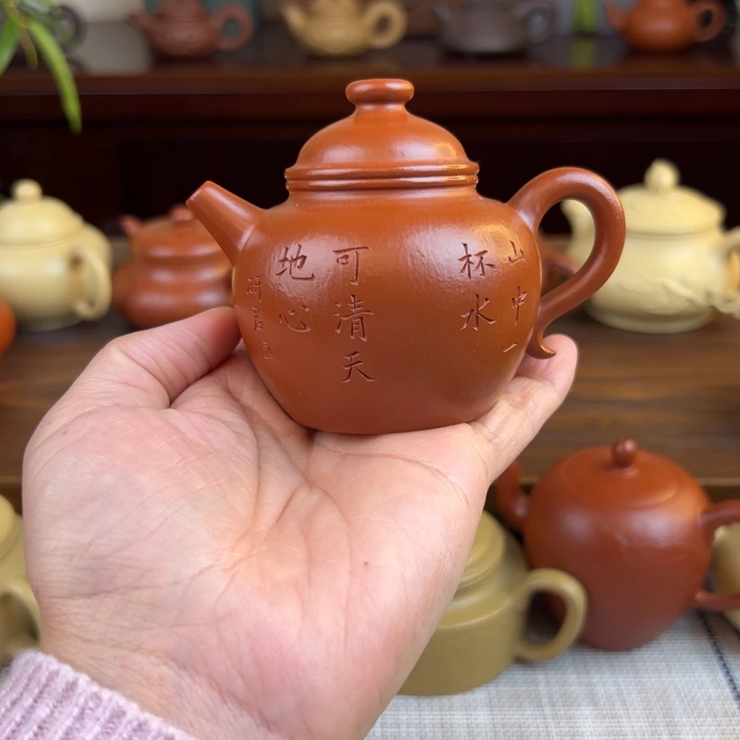 紫砂茶壶朱泥圈纽全手110cc