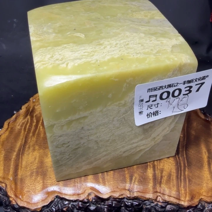 青田石5.10青田石雕厂家直销