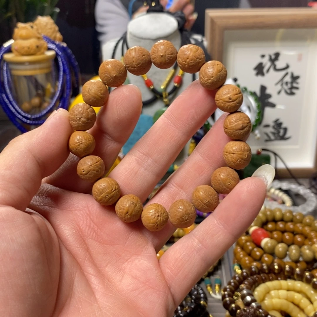 手串凤眼菩提开播福利体验款尼泊尔实心小凤眼