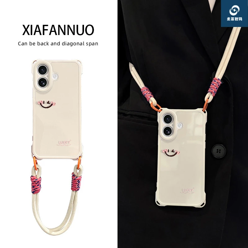 适用苹果17手机壳iPhone16promax透明air四角防摔带挂绳斜挎笑脸