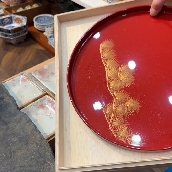 一***芸恭喜发财8888888888