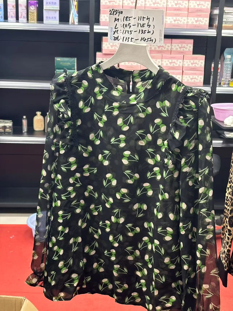 【四哥心选】2934衬衣