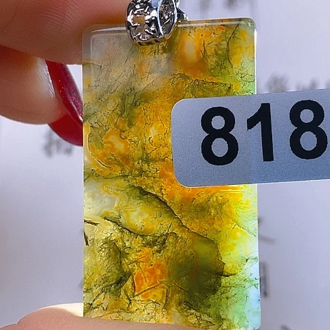 合金颈饰玛瑙/玉髓重*