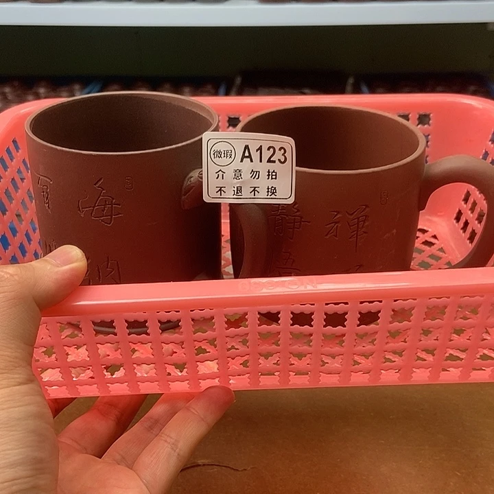 茶杯紫砂紫砂杯紫砂杯紫砂杯123