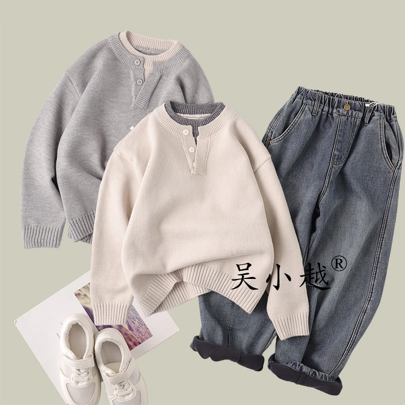 吴小越w1591儿童毛衣双立领百搭神器洋气秋冬新款男童原宿风文艺