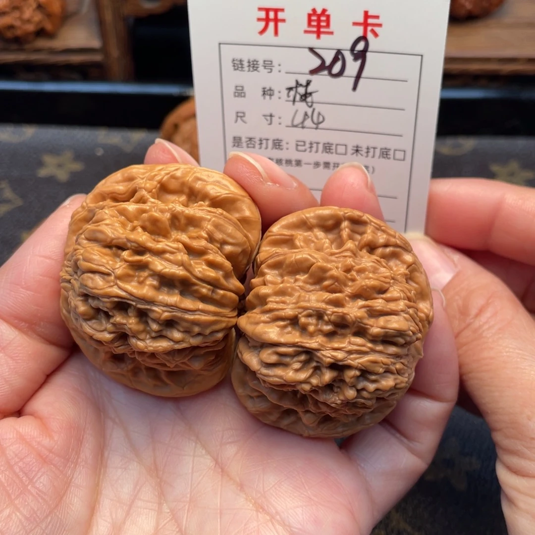 吊坠桃核文玩核桃