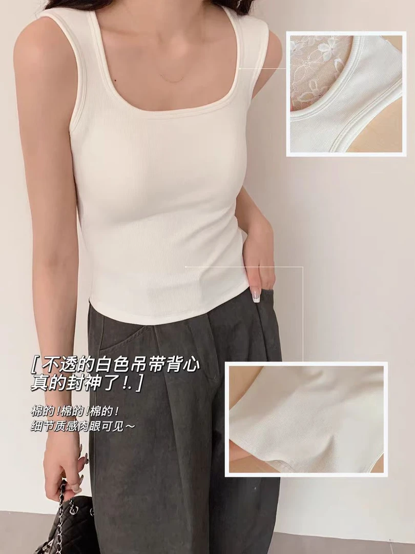 ☆H6278 蕾丝美背宽肩背心女修身内搭外穿百搭吊带打底上衣