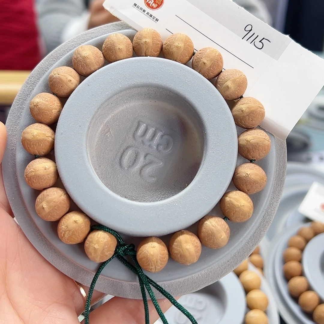 柒***至手串凤眼菩提12毫米，9@9115