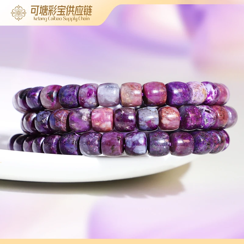 南非舒俱来 欧若风 A级冰桃红炫彩手串合集200 多样性发一件